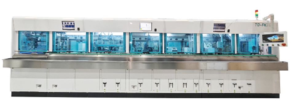TD- FAKRA Automatic Production Line